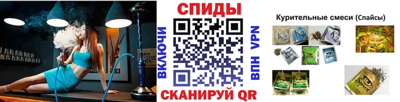 Купить где  Щучье  Бутират Butirat 