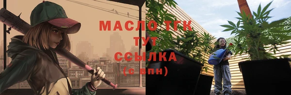 мефедрон VHQ Медногорск