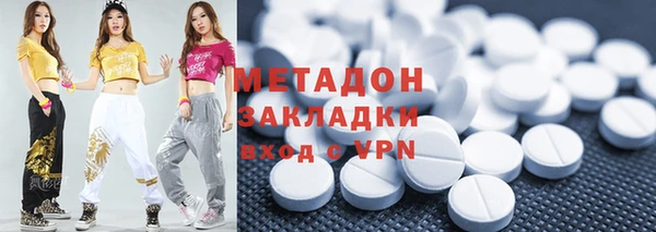 стафф Медвежьегорск