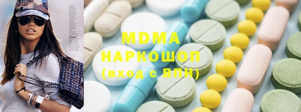 твердый Мегион