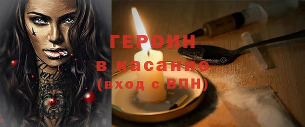 мефедрон VHQ Медногорск