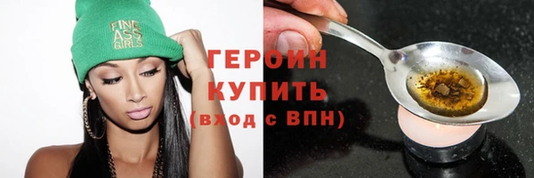 стафф Медвежьегорск