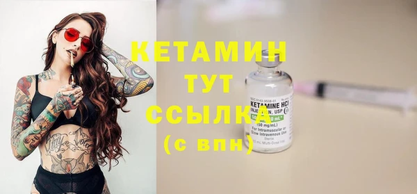 мефедрон VHQ Медногорск
