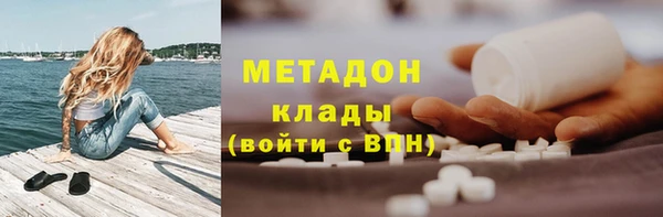 твердый Мегион