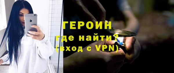 твердый Мегион