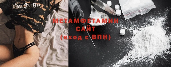 твердый Мегион
