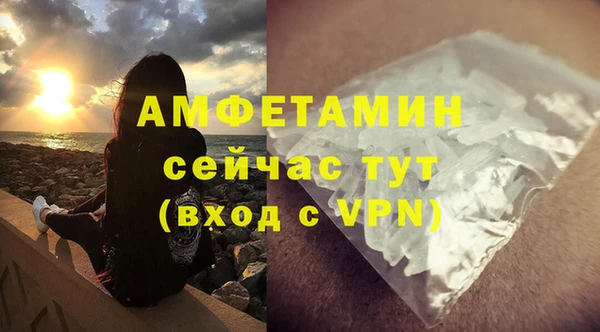 мефедрон VHQ Медногорск