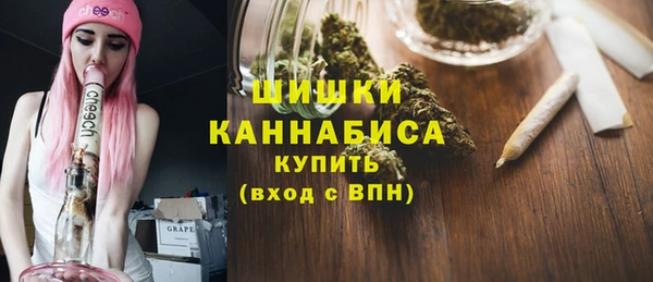 мефедрон VHQ Медногорск