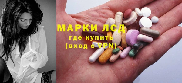мефедрон VHQ Медногорск
