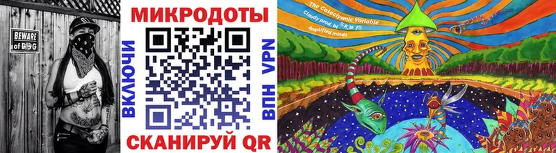 Купить  Щучье  Галлюциногенные грибы мухоморы 